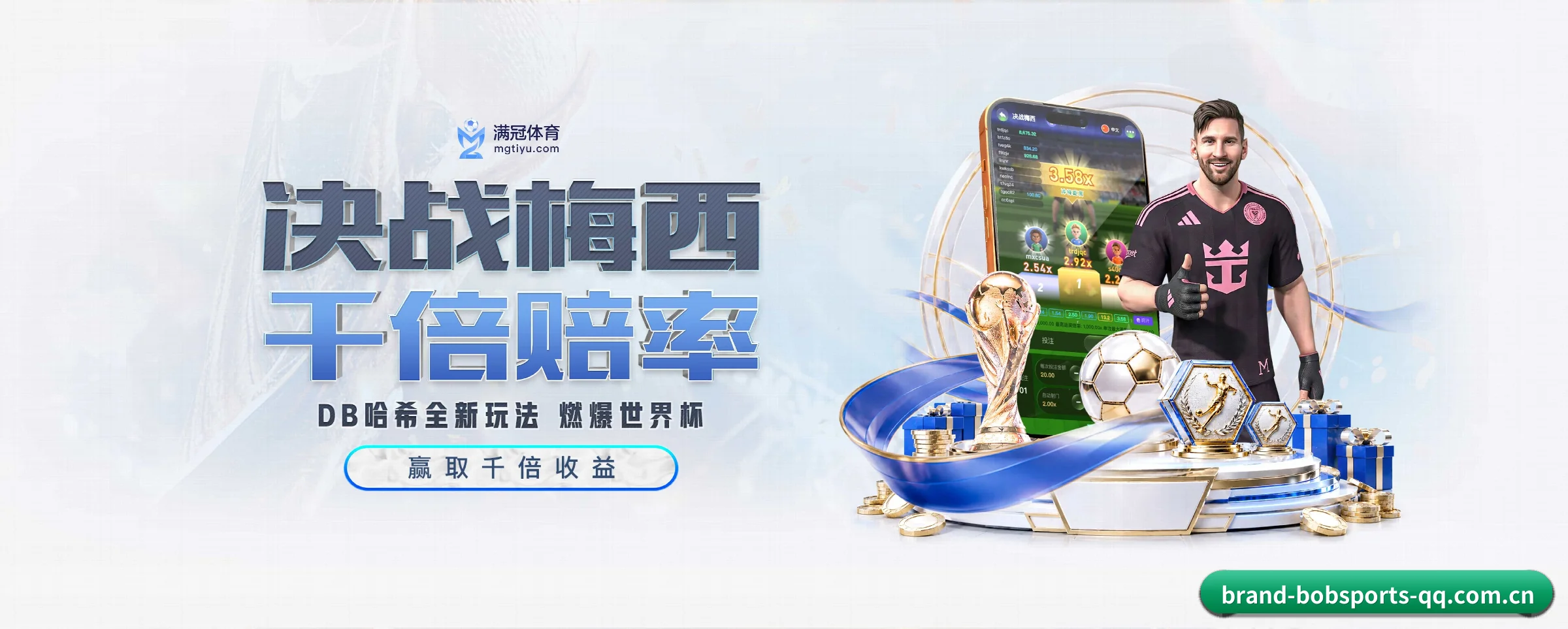 专注做深做实基础设施